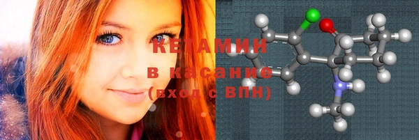 шишки Балабаново
