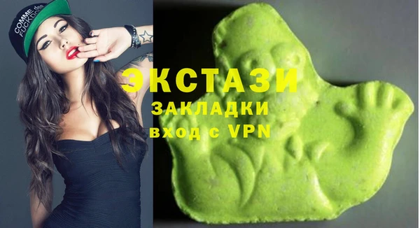 героин Баксан