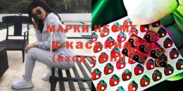 шишки Балабаново