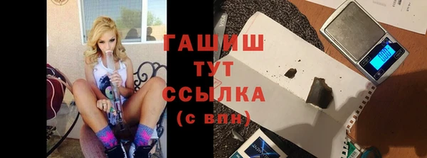 прущий лед Балахна