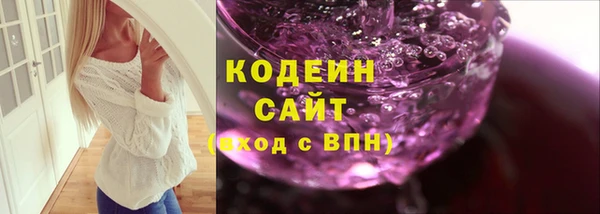 прущий лед Балахна