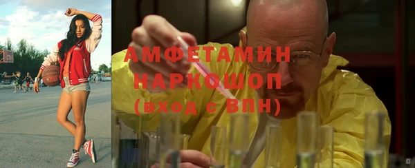COCAINE Гусев