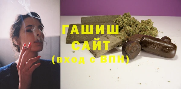 прущий лед Балахна