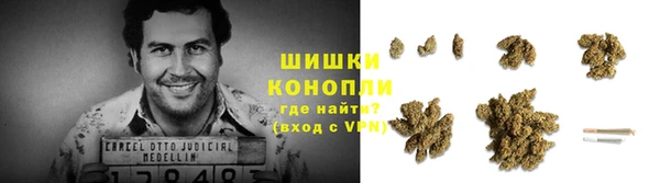 прущий лед Балахна