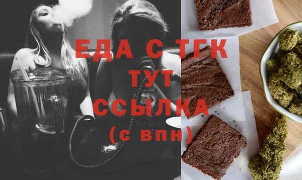 героин Баксан