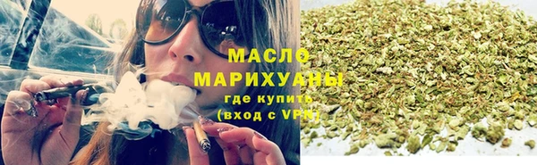 шишки Балабаново