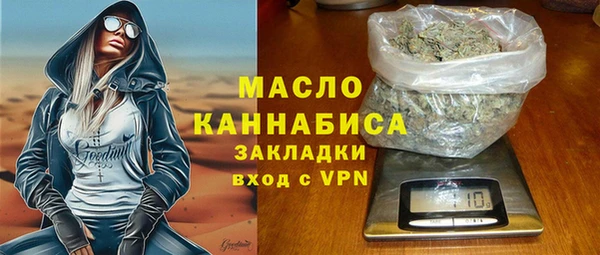 прущий лед Балахна