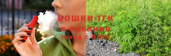 героин Баксан