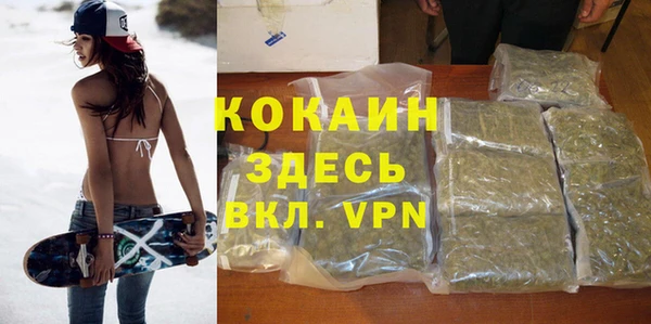 героин Баксан