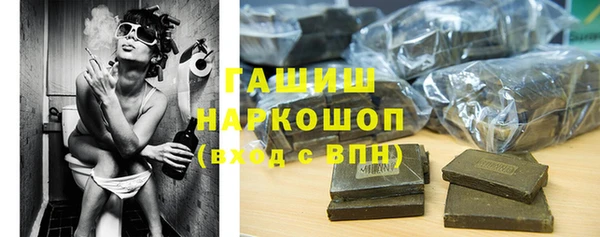 героин Баксан