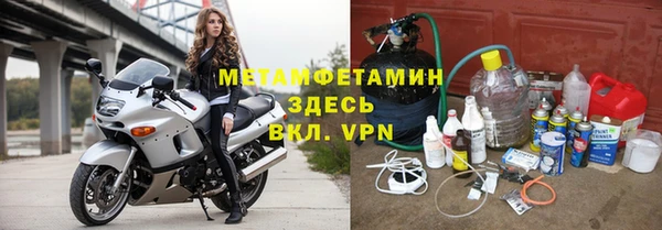 шишки Балабаново
