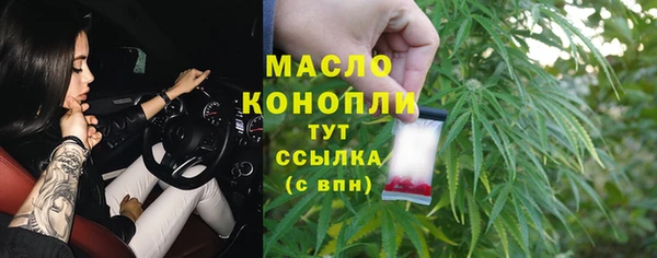 прущий лед Балахна