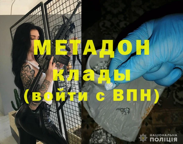 шишки Балабаново