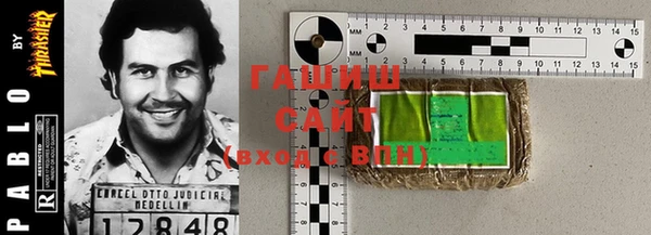 героин Баксан