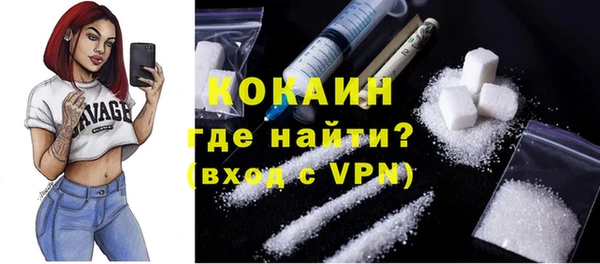 а пвп мука Остров