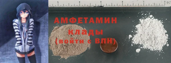 героин Баксан